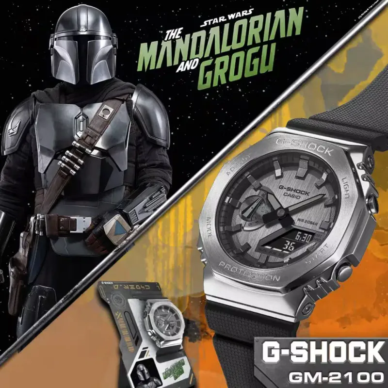 Casio G-Shock 'Star Wars Mandalorian' GM-2100-1AER-MAN